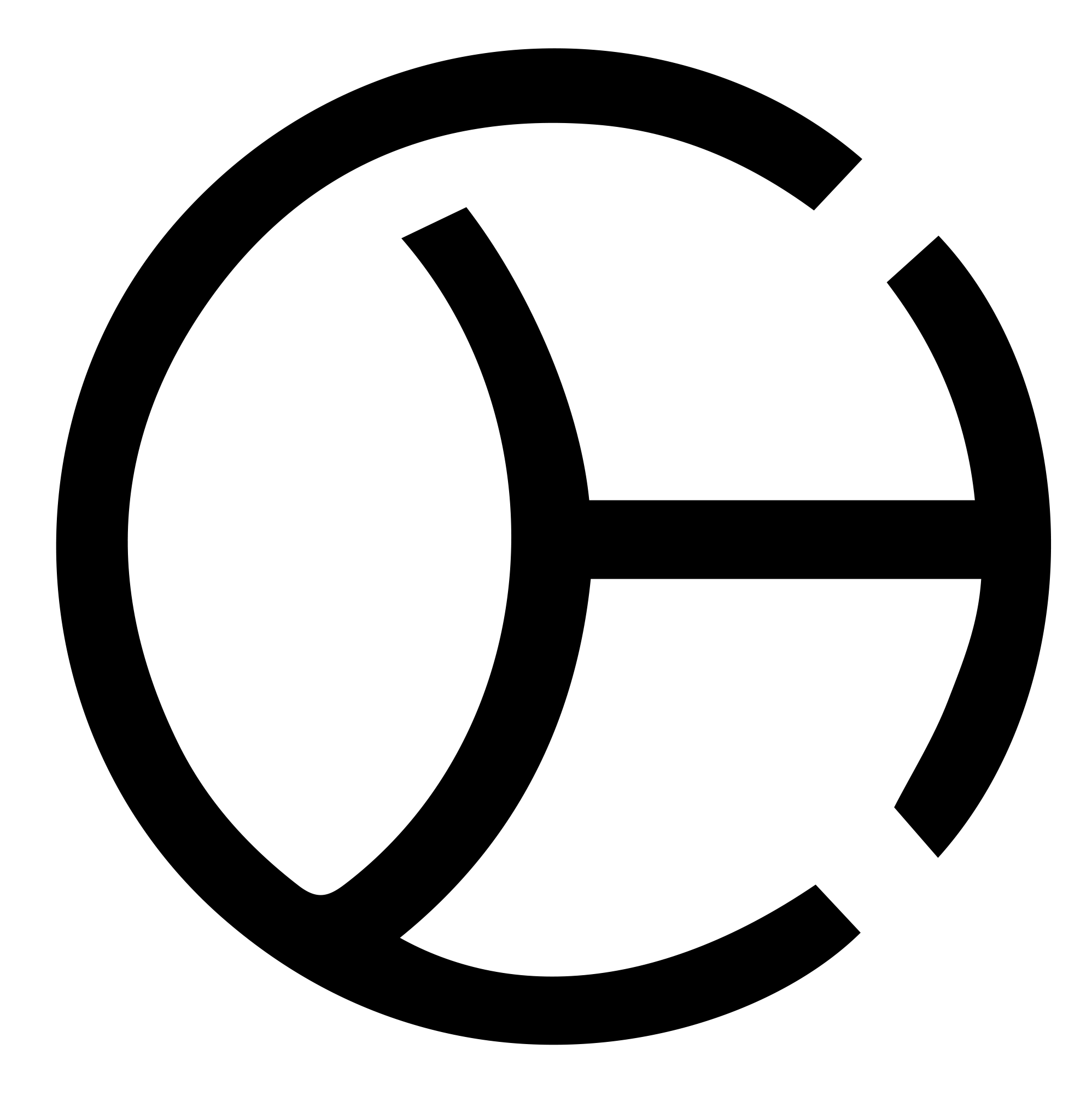 CHILIVIN LOGO